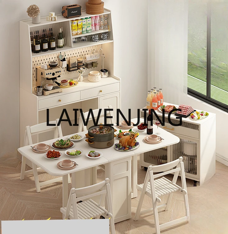 

SGF Wood Storage Sideboard Cabinet Folding Integrated 1.2 M Wire-Wrap Board Sundries Locker