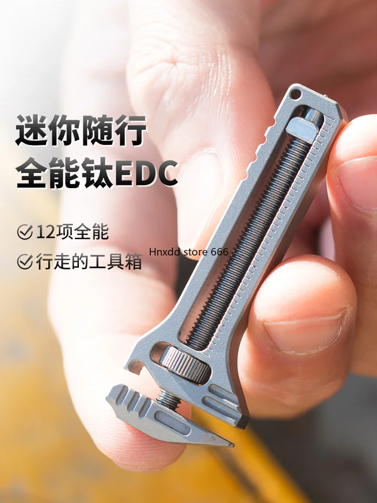 Titanium alloy mini movable small wrench multi-function bottle opening edc tool caliper keychain