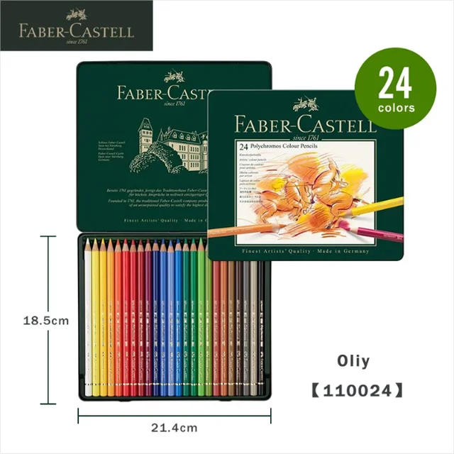 Faber Castell Polychromos 12/24/36/60/72/120 Colors Professional