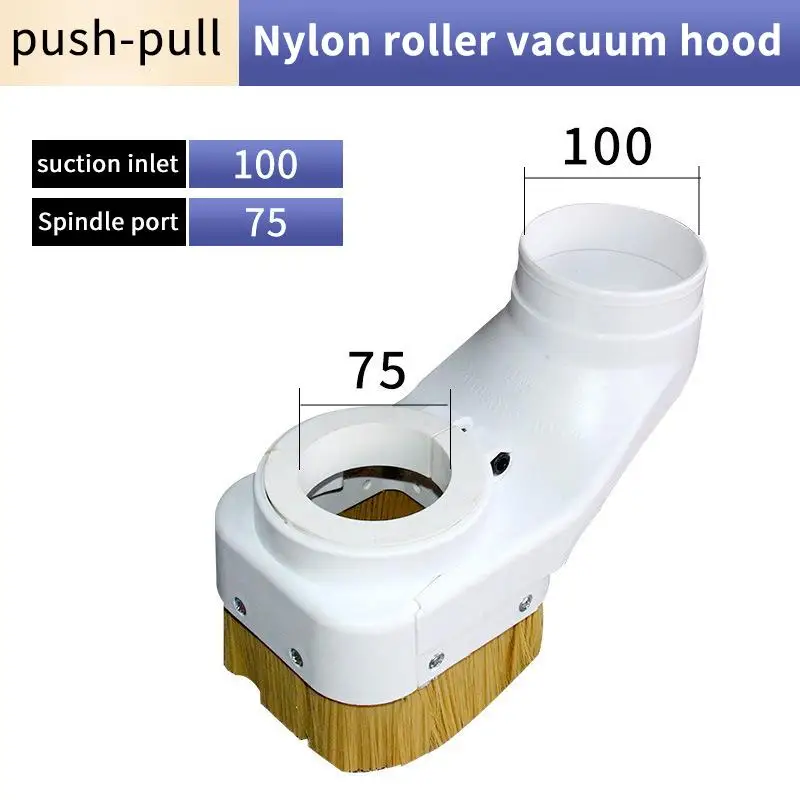 【CCA】Spindle Dust Suction Foot Push-pull 70-90MM Diameter Dust Cover Collector For CNC Router Engraving Machine