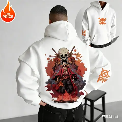 8 best sales यूटा वन पीस - №3