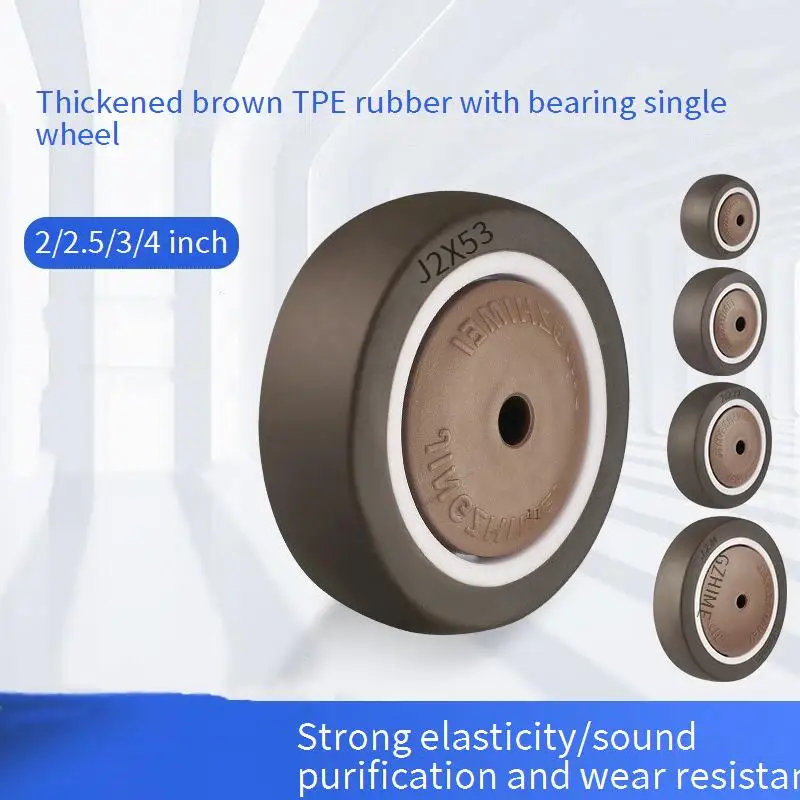 4 sztuk/partia 2/2,5/3/4 Cal brązowy TPE elastyczne łożysko gumowe pojedyncze koło małe koło pasowe akcesoria meble rolkowe koło