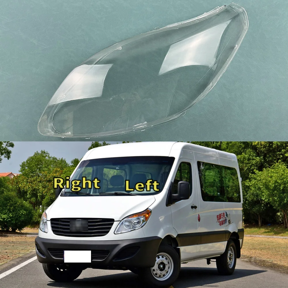 For Jac Sunray 2011-2018 Headlamp Transparent Cover Headlight Shell Lens Replace The Original Lampshade Auto Replacement Parts