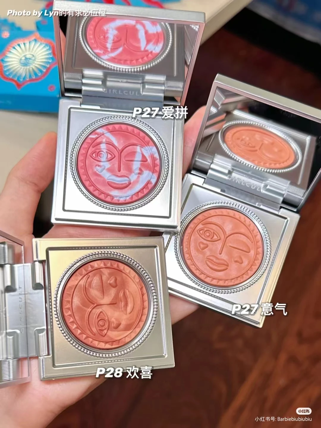 Girlcult Nanyang Series Creme Multiuso Pasta de Geléia Iluminar Expansão de Bochecha de Longa Duração Matte Blush Maquiagem Facial