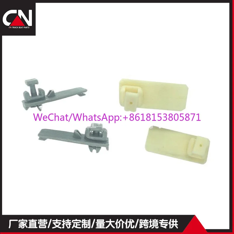Truck seat rail slider OE: 20443687 1498854 914516004