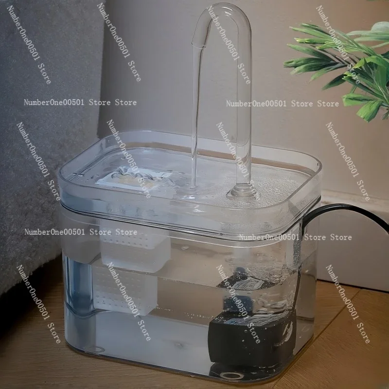 

Automatic Cat Dog Water Fountain Quiet Flowing Pet Drinker Whisker Friendly Bowl Non Spill Water Dispenser