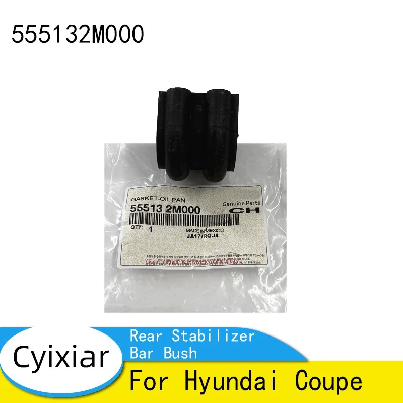 

Совершенно новый, подлинный 555132 Втулка заднего стабилизатора M000 для Hyundai Coupe 55513-2M000 55513 2M000