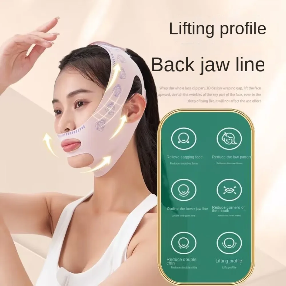 Skin Care Tool Lift Up Face Strap Belt Mask Elasticity Anti-Wrinkle Lift Oval Mask Reusable Beauty Face Slimming Strap Massage