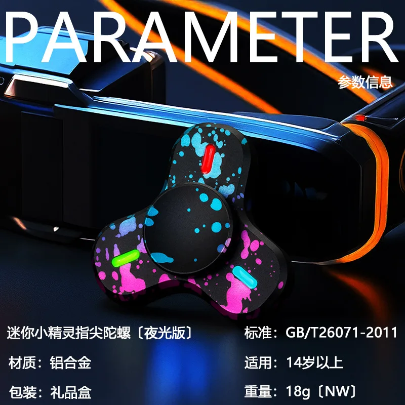 Three Colors Hand Fidget Spinner Rainbow Anti-Anxiety Toy Relieve Stress ADHD Finger Top Magic Decompression Rotating Spinner