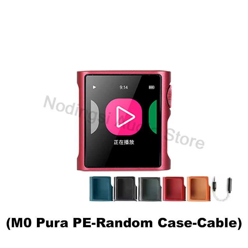 SHANLING M0 Pura MP3プレーヤー HIFIポータブル音楽プレーヤー