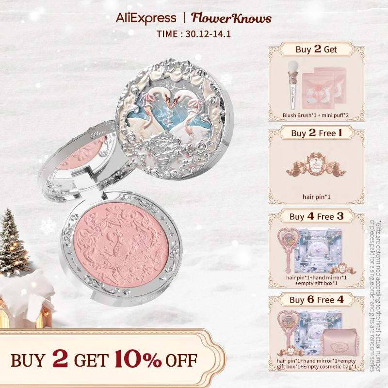 Flower Knows Swan Ballet Series Embossed Blush