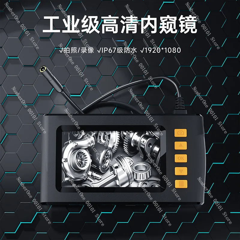 

4.3 HD Dual-Lens Endoscope - 8mm Waterproof for Pipe/Auto Inspection