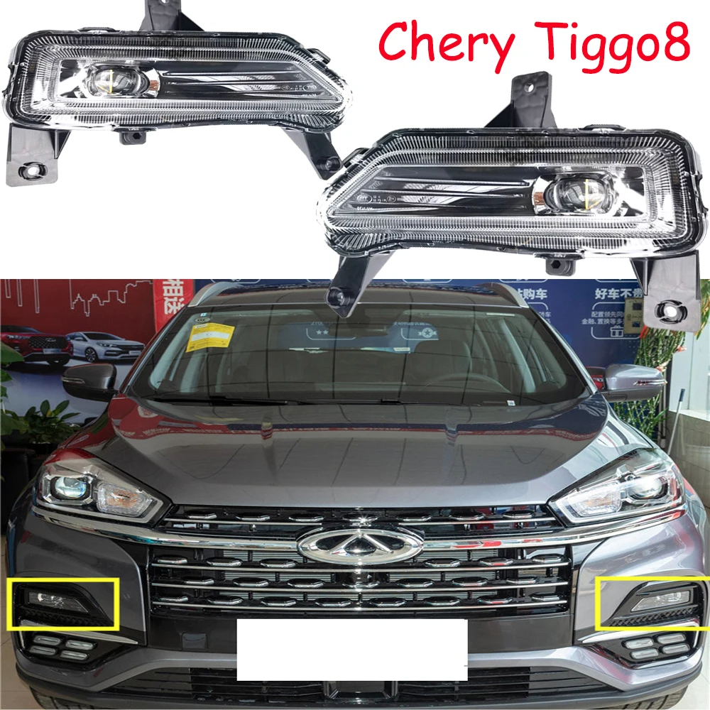 

1pcs car bumper headlight Chery Tiggo8 daytime fog light Tiggo 8 LED car accessories lamp Chery Tiggo headlamp