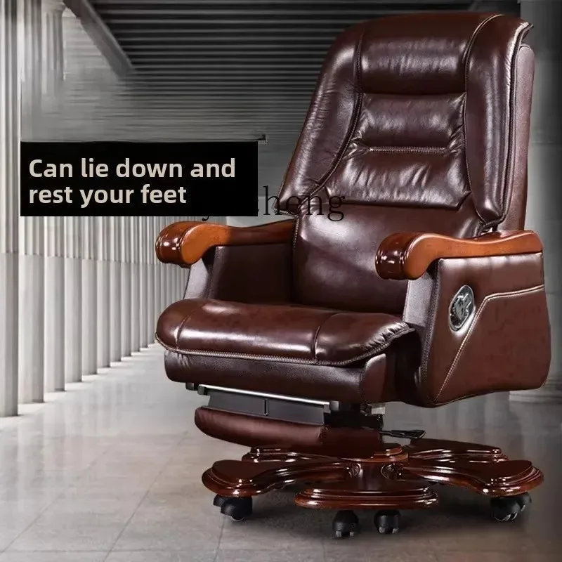 S2    boss chair leather business class chair solid wood reclining office swivel chair home study