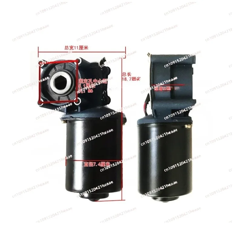 

Подходит для ertilizante de cultivador de 24V120W, мотор orificio с шестиугольной застежкой для удобрения siembra imán permanente