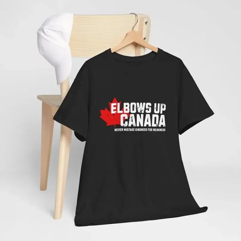 Elbows Up Canada T Shirt or