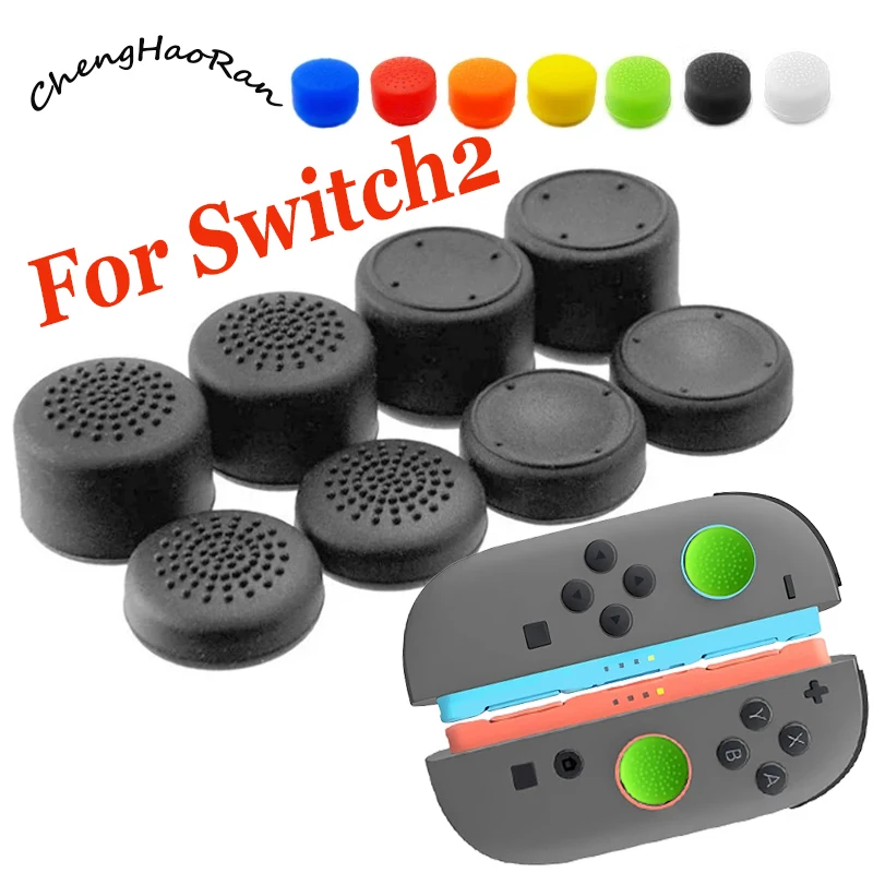 

8in1 height increasing set NS2 competitive silicone protective cap suitable for switch 2 height increasing operating handle caps