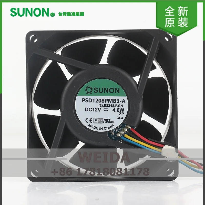 SUNON Precision 8038 12V 4.6W 80X80X38MM 8CM High-Performance Fan for Computer Case PSD1208PMB3-A