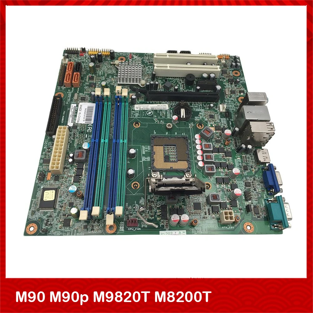 

Desktop Motherboard for Lenovo M90 M90p M9820T M8200T IQ57M Q57 71Y5974 64Y8423 03T7005 Fully Tested Good Quality