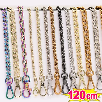 استبدال سلسلة حقيبة معدنية من الألومنيوم ، أحزمة قابلة للفصل ، إكسسوارات حقيبة يد الكتف ، أجزاء منسوجة يدويًا ، تصنعها بنفسك ، * * *