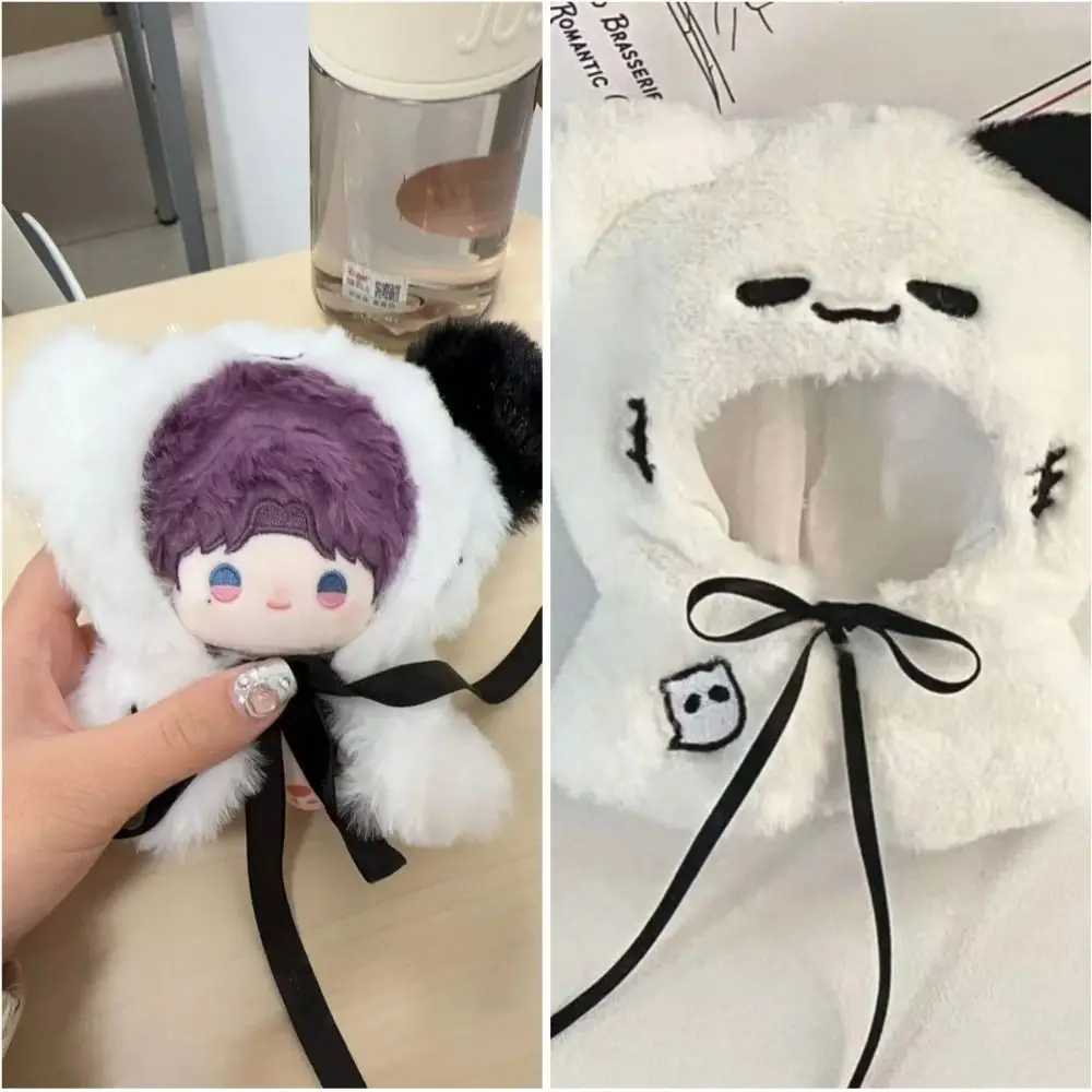 

New 10cm Doll Clothes DIY Cute Cloak Plush Accessories Doll Accessories