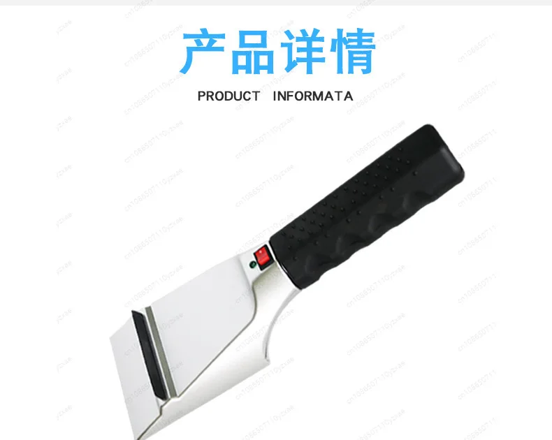 Heated Ice Scraper for Car - Defrosting Snow Brush with Extendable Handle, 12V Car Plug for Quick Windshield & Window De-icing