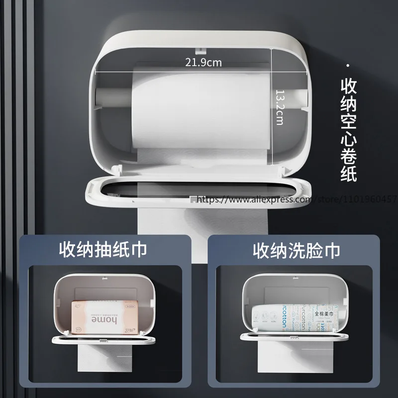 Thumbnail 2 - #61 Facial Tissue Holders Comparison Guide