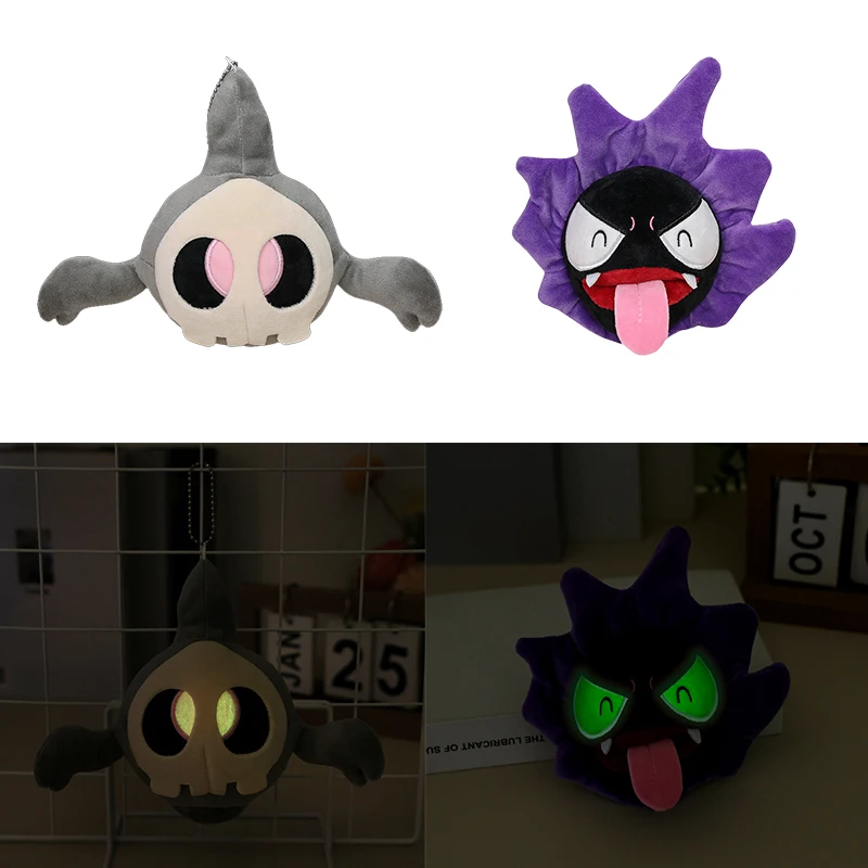 Kawaii Pokemon Plush Toys Pendant Duskull Haunter Gengar Zorua Soft Stuffed Animal Master Ultra Poke Ball Peluche Dolls Gift Kid