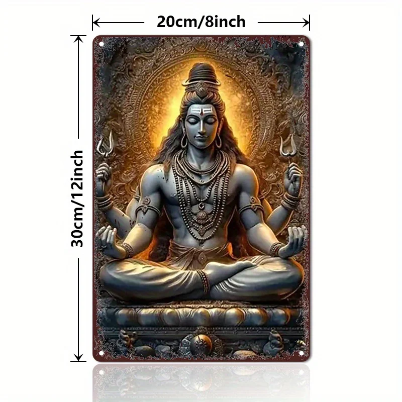 2D Flat Vintage Aluminum Metal Wall Art Sign, Lord Shiva Meditative Posture Hindu Deity Artwork, Premium Metal Poster
