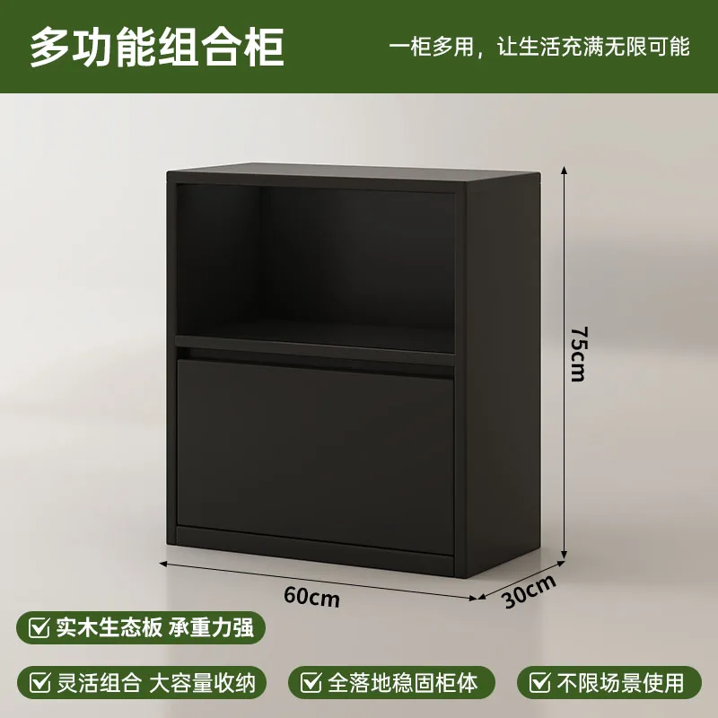 Solid wood bookcase, black floor-to-ceiling storage cabinet, sofa side cabinet, partition storage cabinet, living room storage