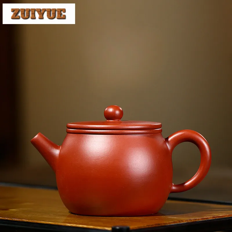 

230ml Classic Yixing Purple Clay Teapot Handmade Large Caliber Pot Raw Ore Dahongpao Mud Kettle With Infuser Zisha Tea Set Gift