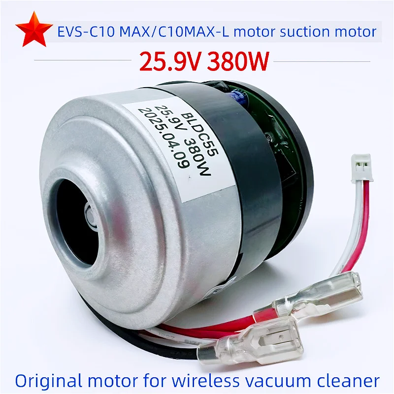 Motor de Aspiradora de Mano de Alta Potencia de 380 W EVS-C10 MAX/C10MAX-L, 25.9 V, Accesorios para Aspiradora, Motor de Aspiradora