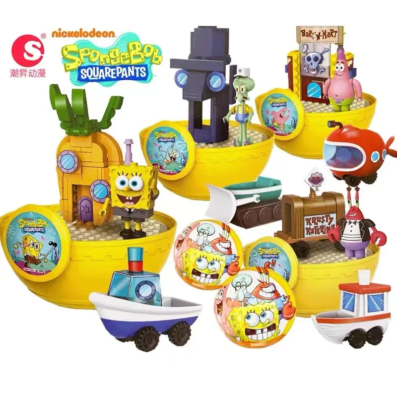 Spongebob Squarepants Toy Set Pai Big Star Octopus Brother Crab Boss Twisted Egg Crab Fort Assembly Building Blocks Child Toy