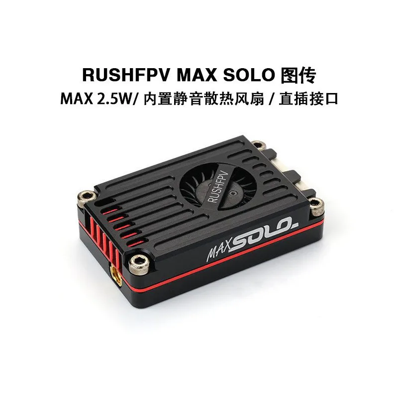 

RUSHFPV MAX SOLO Video Transmitter CNC Shell 2.5W FPV Drone Video Transmitter Fixed Wing Long Range FPV Racing Accessories High