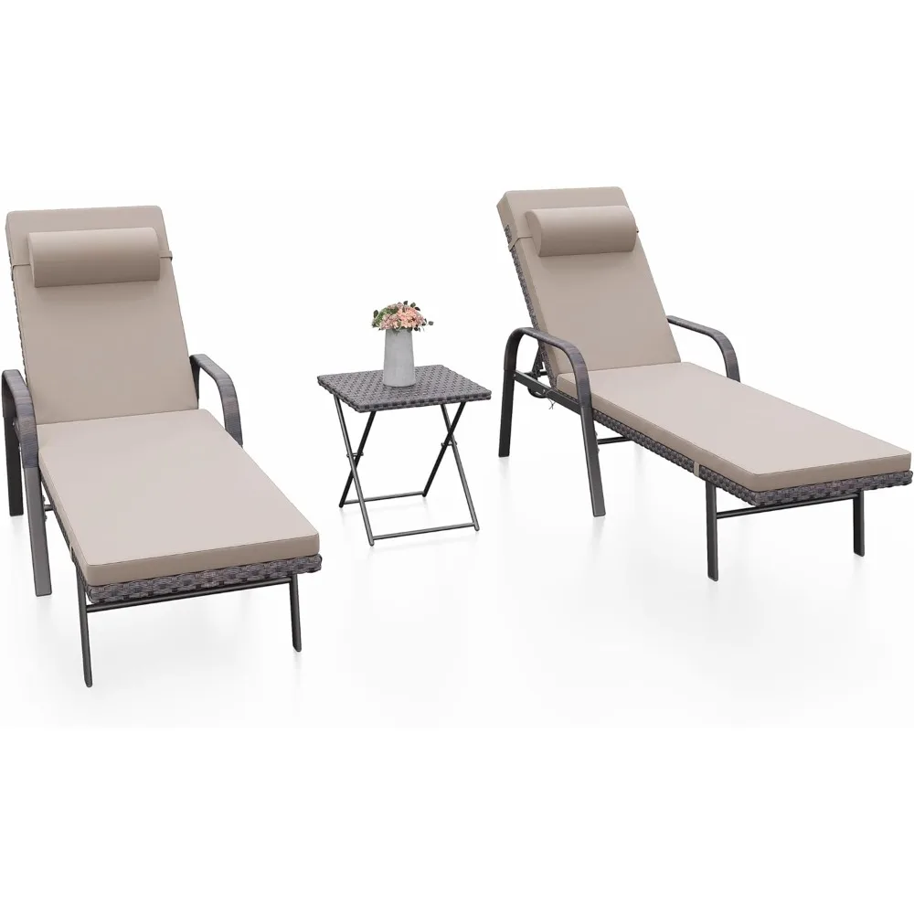 Outdoor Chaise Lounge Chair Set 3 Pieces, Rattan Reclining Chairs Adjustable Backrest with Folding Table, Lounge Chair