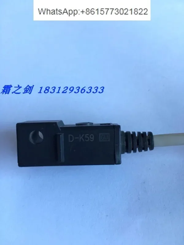 Cylinder Magnetic S…