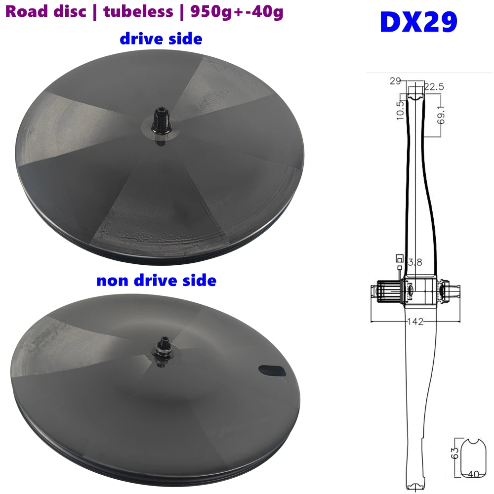 

BIKEDOC DX29 Super Light Carbon Disc Wheel 700C 950g Elite Iroman Time Triathlon Disk Wheelset TT Carbon Wheels Racing Bicycle