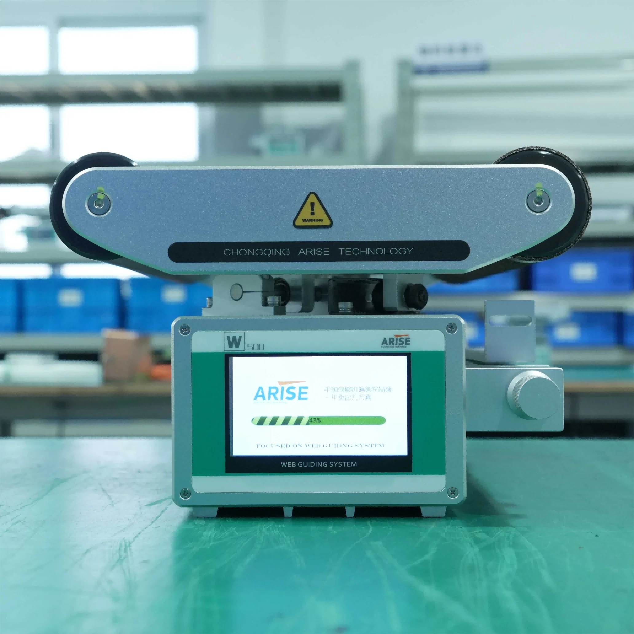 TLF سعر المصنع 300 مم طول الأسطوانة الكل في نظام توجيه الويب واحد