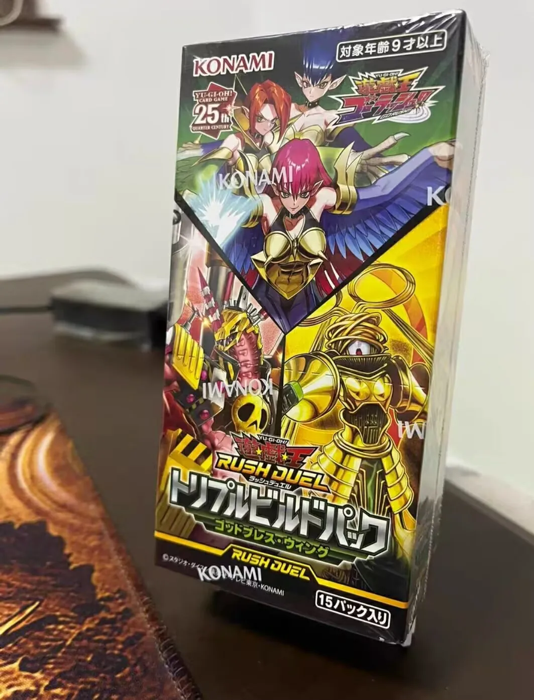 yugioh-rush-duel-rd-paquete-de-construccion-triple-god-breath-wing-tb01-coleccion-japonesa-caja-de-refuerzo-sellada
