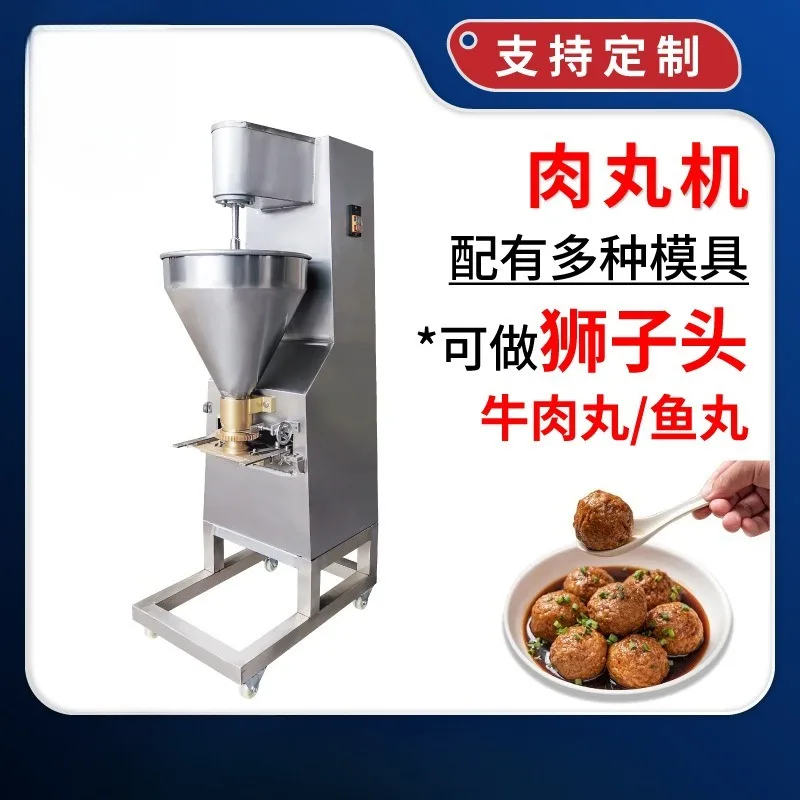 Commercial Large Meatball Chicken Meatball Fish Ball Beef Ball Pork Ball Forming Machine