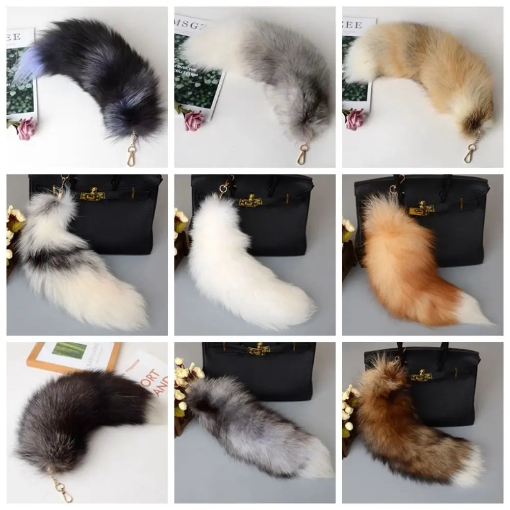 

Pompoms Animal Tail Keychain Bags Charm Keys Holder Plush Tail Keychain Black Brown Large Fluffy Fur Pendant Keyring Car Keyring