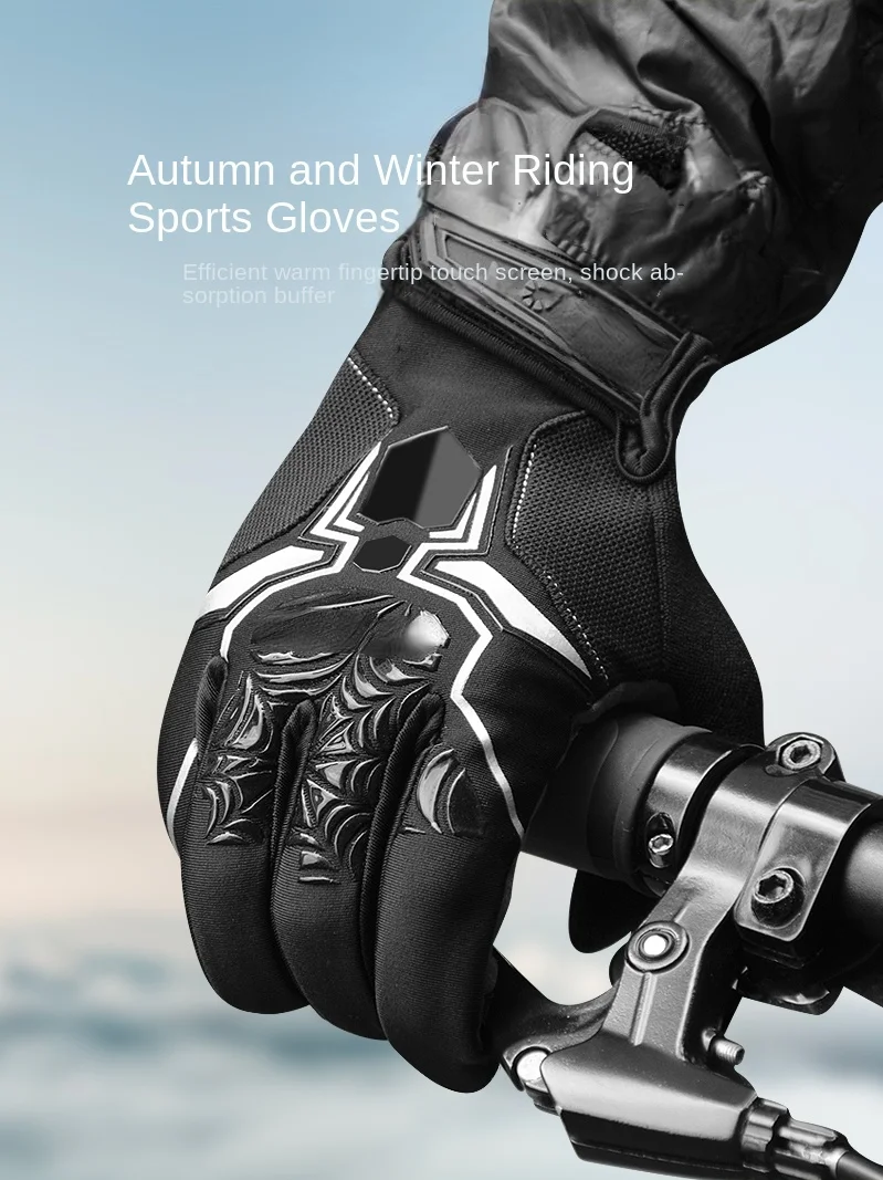 Bicycle Riding Gloves Full Finger Motorcycle Long Finger Spring and Autumn Breathable Men's Mountain Bike