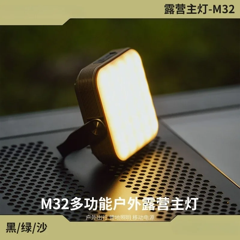Exposed outdoor light, long battery life, super bright, large area magnetic attraction, portable, multi-function, rechargeable