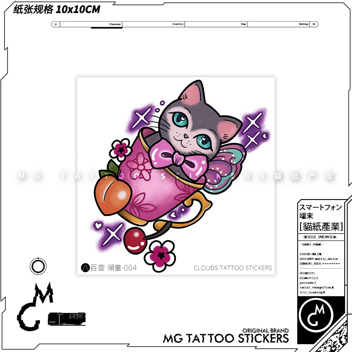 Gefälschte Tattoos für Frauen Cartoon Anime Kunst Tattoo Aufkleber Arm dauerhafte Tätowierung bunte Katze Tasse wasserdichte temporäre Tattoo Aufkleber