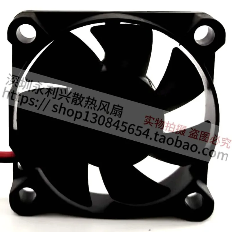 Industrial Cooling Fan 4510 Size 12V 1.32W High Performance Brushless Fan Efficient Heat Dissipation Durable Quiet Operation For