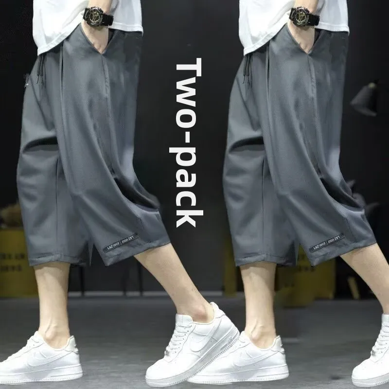 Pantaloni da spiaggia traspiranti casual da uomo in seta di ghiaccio Qui Dry Summer Loose Fit Sport Tempo libero di media lunghezza Sle giovanile