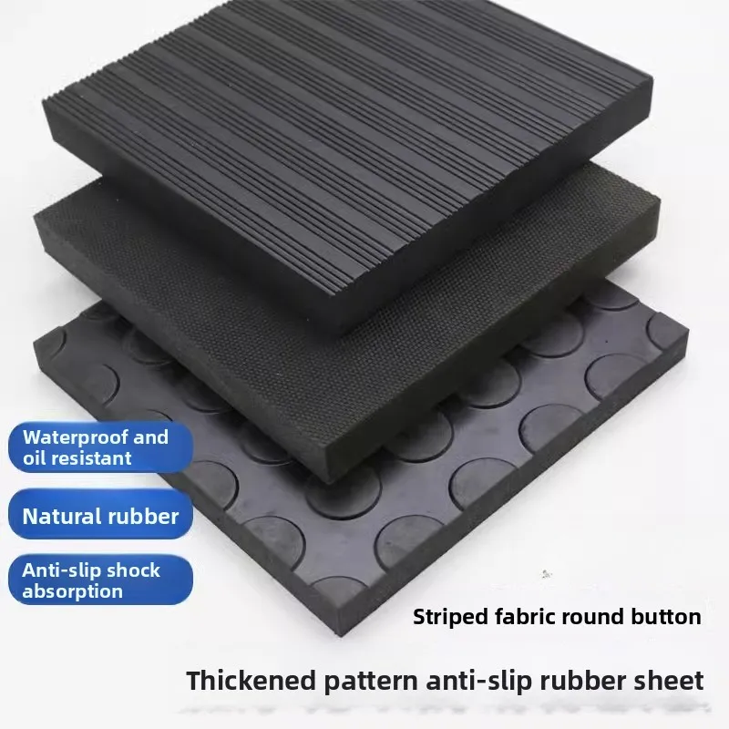 

Thick Anti Slip Rubber Mat with Dots and Stripes Pattern Oil Resistant Shockproof Insulation Floor Mat