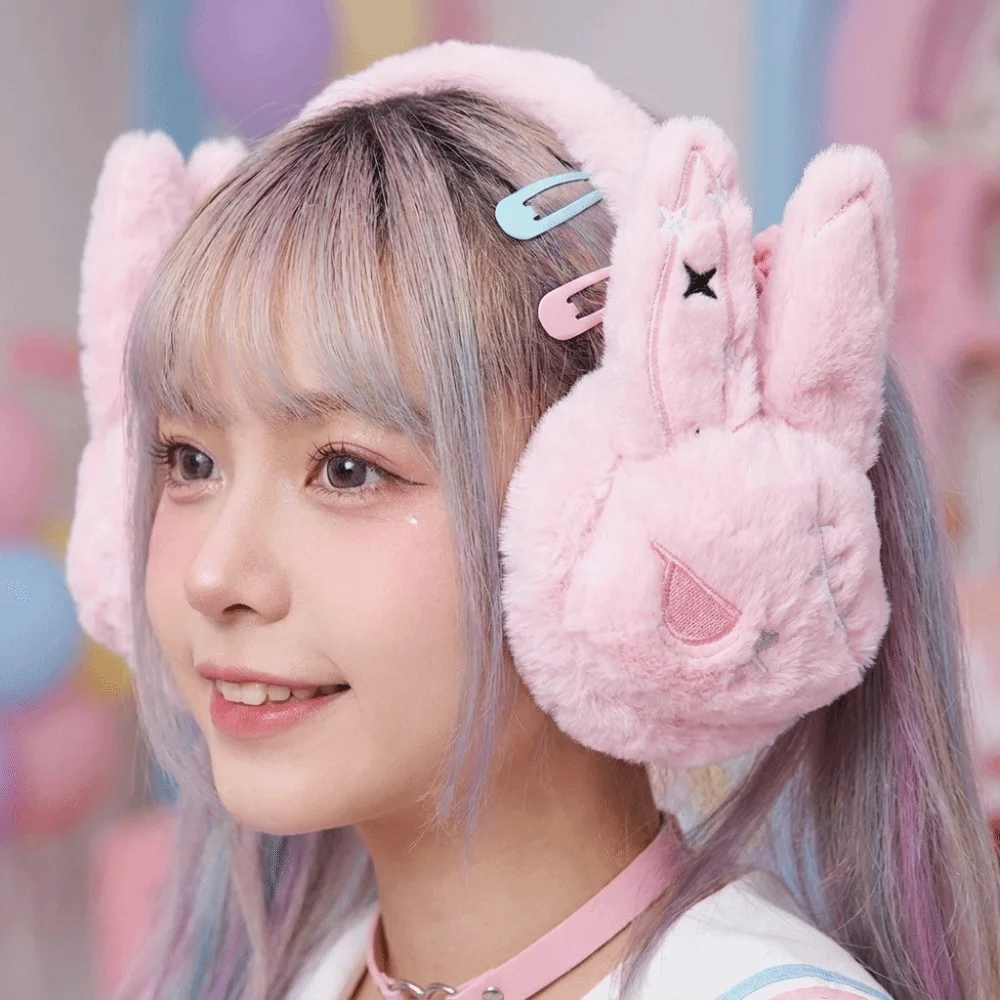 Bunny Winter Ear Warmers Soft Fluffy Star Pattern Wounded Rabbit Earmuffs Cartoon Cold-Resistant Fuzzy Ear Protection Commute