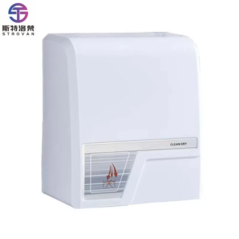 

STLF DWJ Air Power Toilet Auto Touchless Automatic Sensor Hand Dryer for Toilet