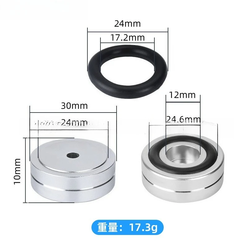 30x10mm Gold CNC Aluminum HiFi Vibration Isolation Feet